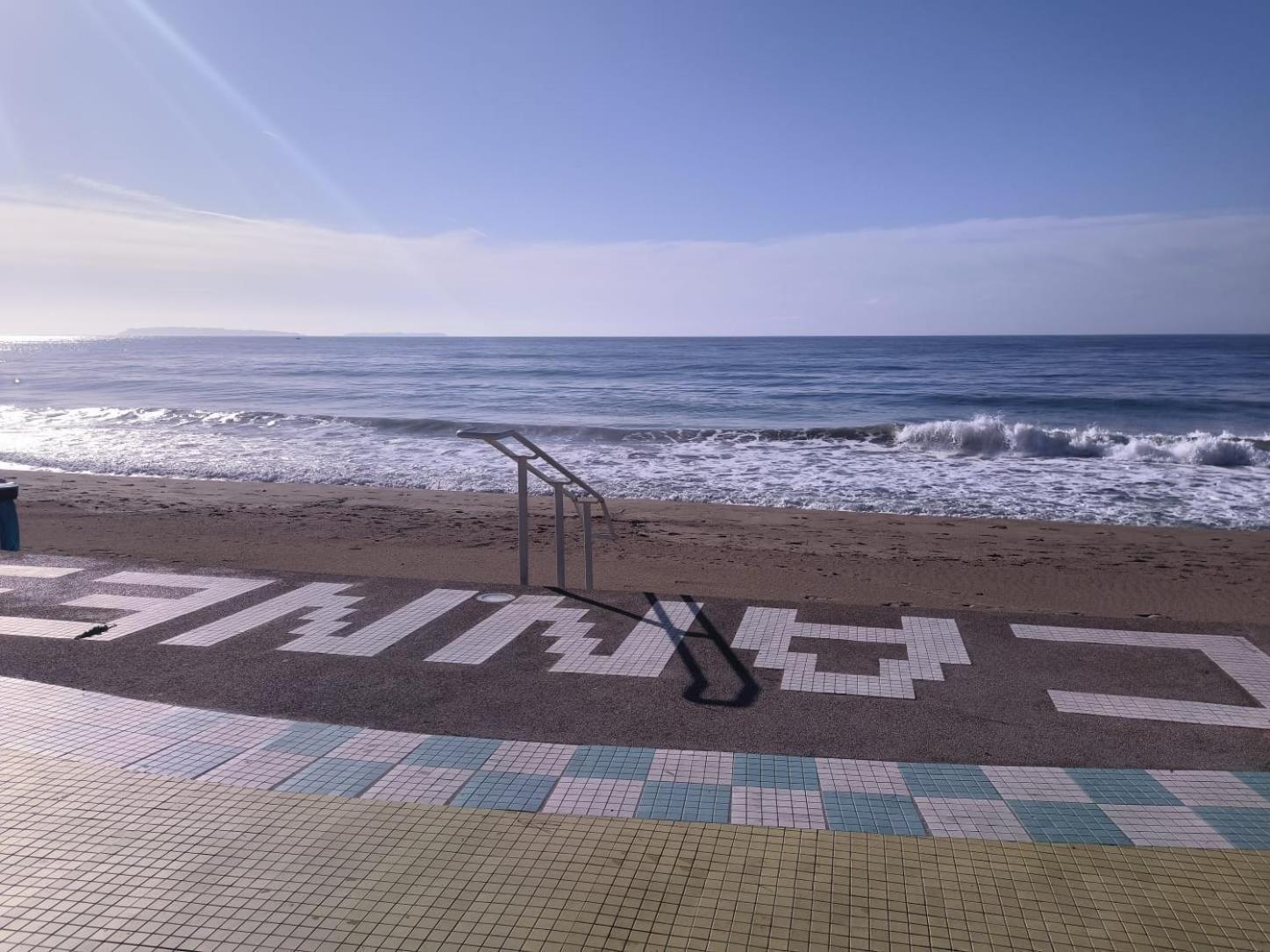 New! Sea View - Beachfront Living In Cannes, Boulevard Du Midi - Nouveau! Vue Mer, Face A La Plage, Les Pieds Dans L'eau